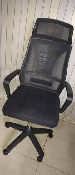 Office Chair almost New Condition 03/49/7983/082