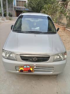 Alto vxr 2006
