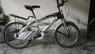 cycle for sell