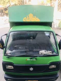 Suzuki pickup only back body