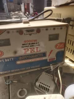 stabilizer for sale
