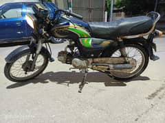 Super