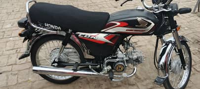 Need to sale