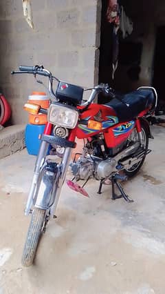 Honda