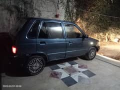 mehran