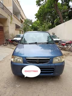 excellent condition for family used