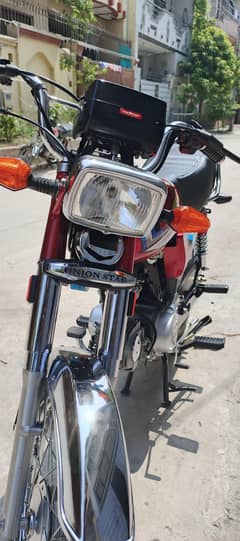 union star 2025 only 99000