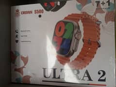 Smart Ultra 2