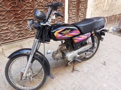 Superstar 2021 70 cc Color sceme 2022 advance model