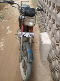 bike