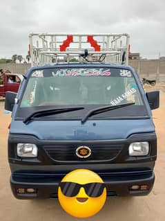 Suzuki Pickup Ravi