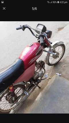 condition normal hai add parh lay pura pahla only call 03115483064