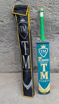 Tm