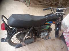 Super