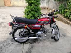 Union Start 70cc