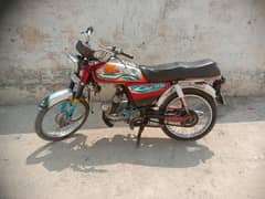 good c