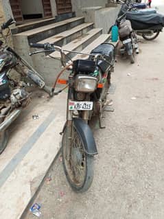 Bike-super star