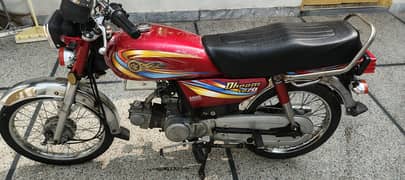 Yamaha Dhoom yd 70 for sale