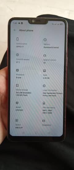 Oppo F7