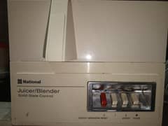 national juicer blender made in japan