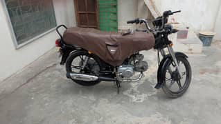 super star SS Deluxe 70 Euro 2 self start allloyrim