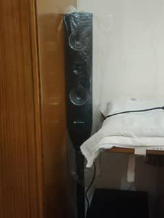 Audionic