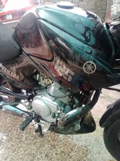 Yamaha YBR 125G 2023