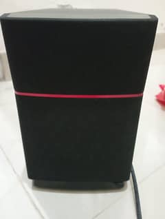 EDIFIER multimedia sound system for sale