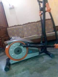 Elliptical cycle