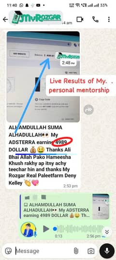 Online job Available