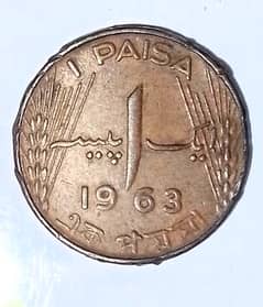 1 paisa coin 1963
