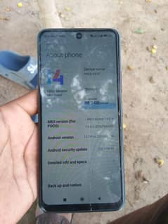 tiktok mobile phone