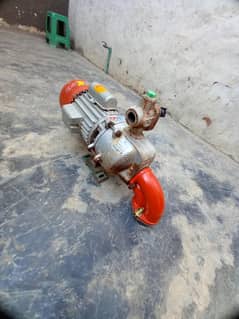 motor