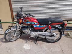 crown cr 70 bike 2025 model 03335797847 whtsapp