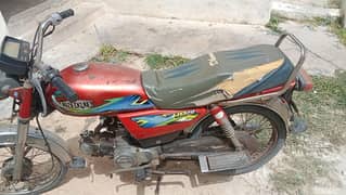 union star 2010 condition ok