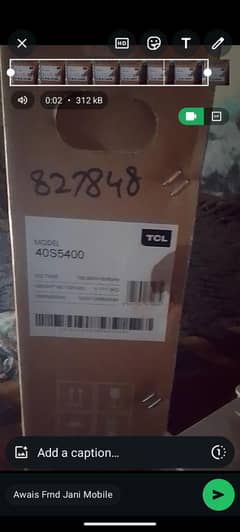40inch