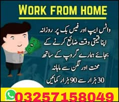 online Earning