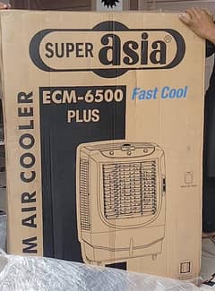 suoer asia ECM 6500 plus