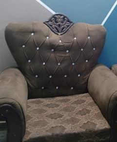 sofa
