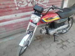 03145648337 call me