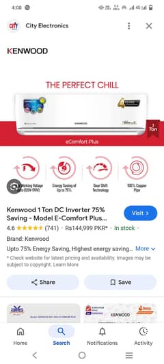 Kenwood One Ton inverter ac