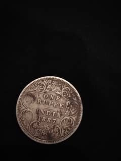 vectoria empress coin1879