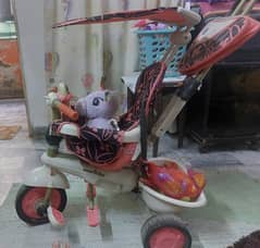 Smartrike