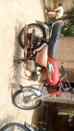 good bike