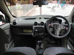 nicecar