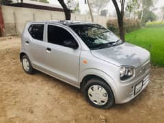 Alto VXR BTB Genuine