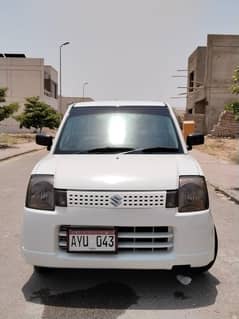 Alto japnees for sale
