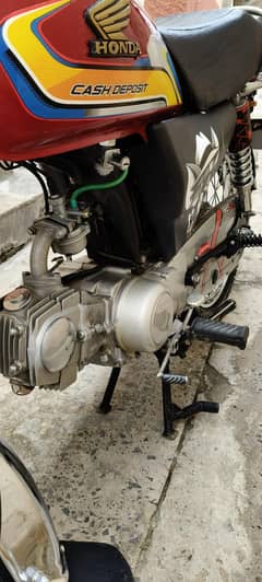 Zxmco 2023/24 Model Bike