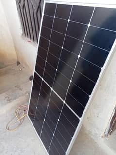 New Solar 230 Watt