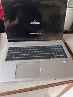 HP Laptop Elite Book